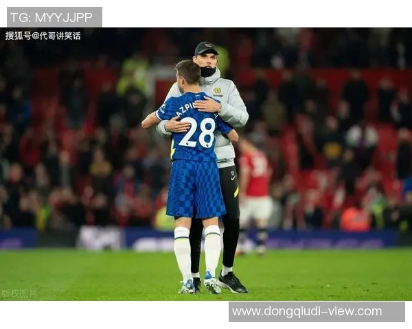 西甲焦点战曼联与切尔西战平补时进球引发全场狂欢