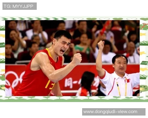 姚明与NBA传奇对位回顾：从巅峰对决到历史交锋的精彩瞬间