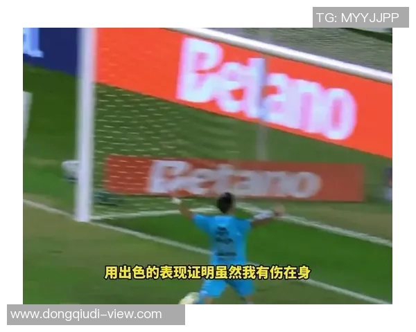 国王杯精彩对决尤文图斯与利物浦战成平局帽子戏法引发全场狂欢