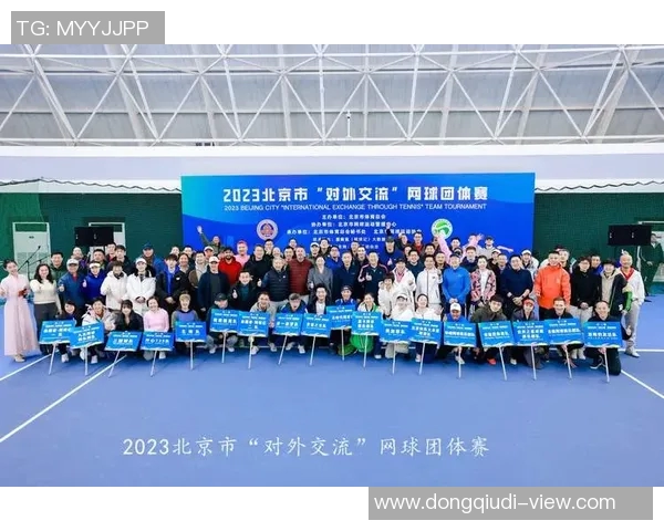 网球盛宴：深入杭州网球队的速度与激情之旅