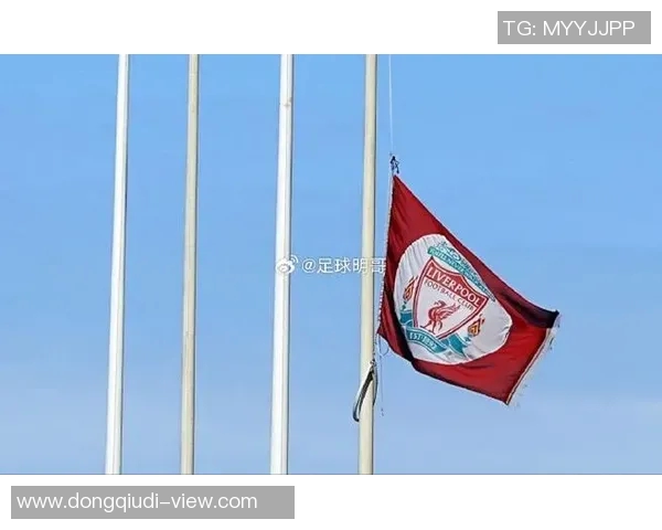 世界杯惊天冷门波尔图狂胜利物浦引发红牌争议全场沸腾