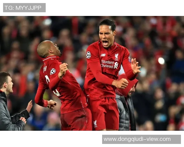 德甲激战利物浦大胜热刺红牌事件引发全场热议与争议