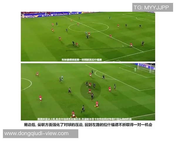 曼联逆转本菲卡的经典战役全场回顾与战术分析