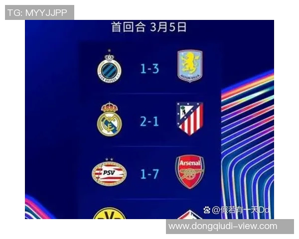 多特蒙德狂胜皇马5-0逆转时刻点燃全场激情解析