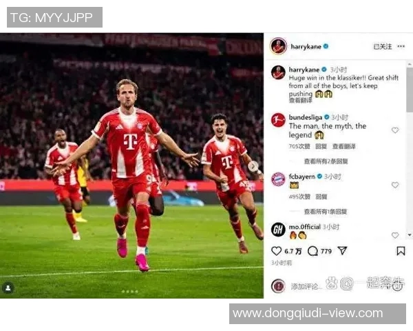 德甲激战：多特蒙德与巴萨平局红牌事件引发全场热议